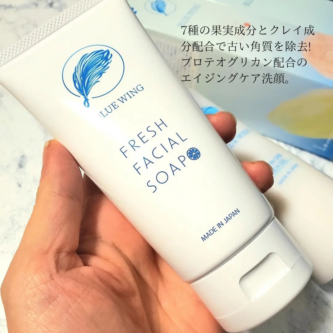 PGオールインワンゲル/BLUE WING/オールインワン化粧品を使ったクチコミ(6枚目)