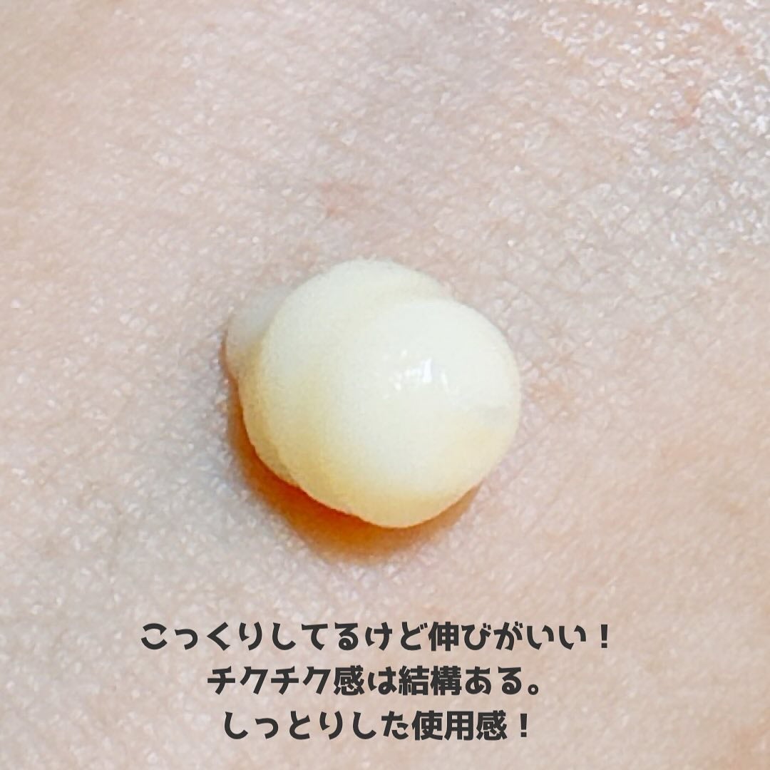 えび松(春br) on LIPS 「\チクッと刺数がポイント/美容の情報など発信中▶︎▶︎▶︎@..」(4枚目)