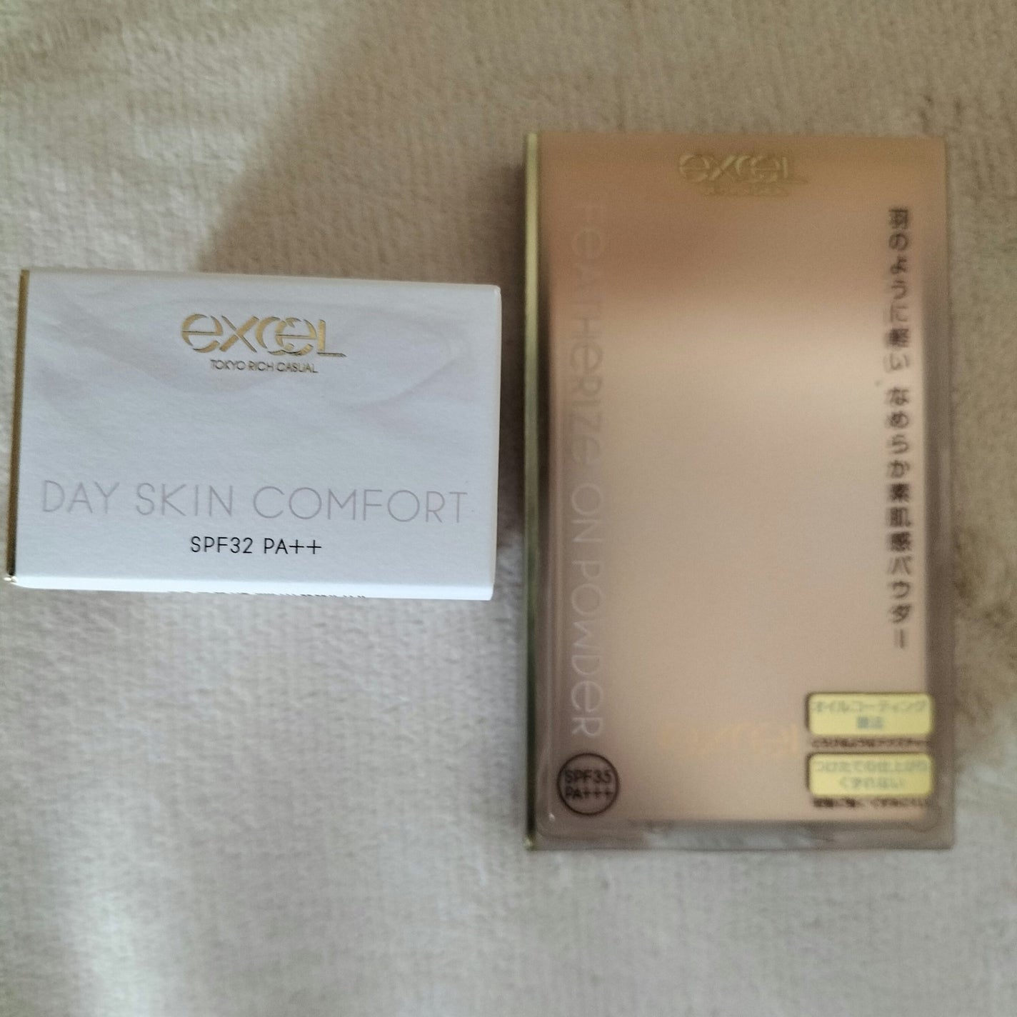 デイスキンコンフォート/excel/フェイスクリームを使ったクチコミ(2枚目)