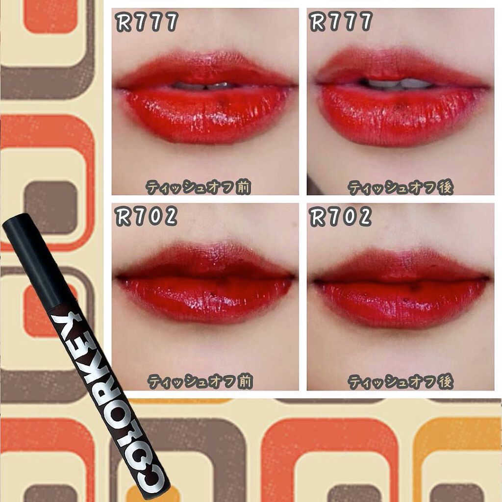 シャインミラーティント/COLORKEY/リップティントを使ったクチコミ(6枚目)