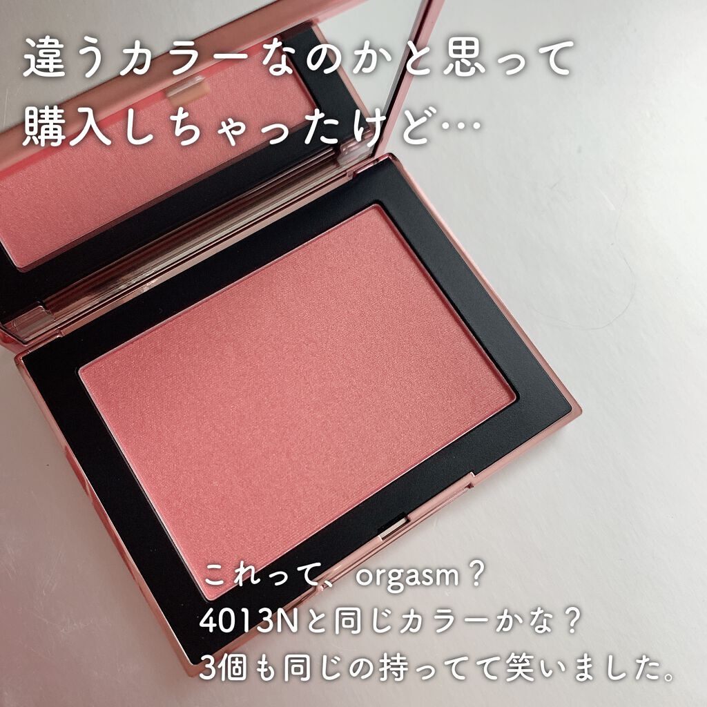 アイ カラー クォード/TOM FORD BEAUTY/アイシャドウパレットを使ったクチコミ(8枚目)