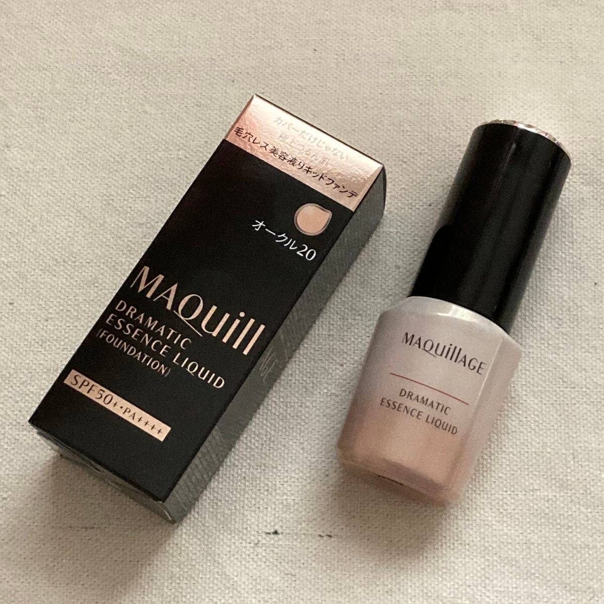 ドラマティックエッセンスリキッド/マキアージュ/リキッドファンデーションを使ったクチコミ(1枚目)