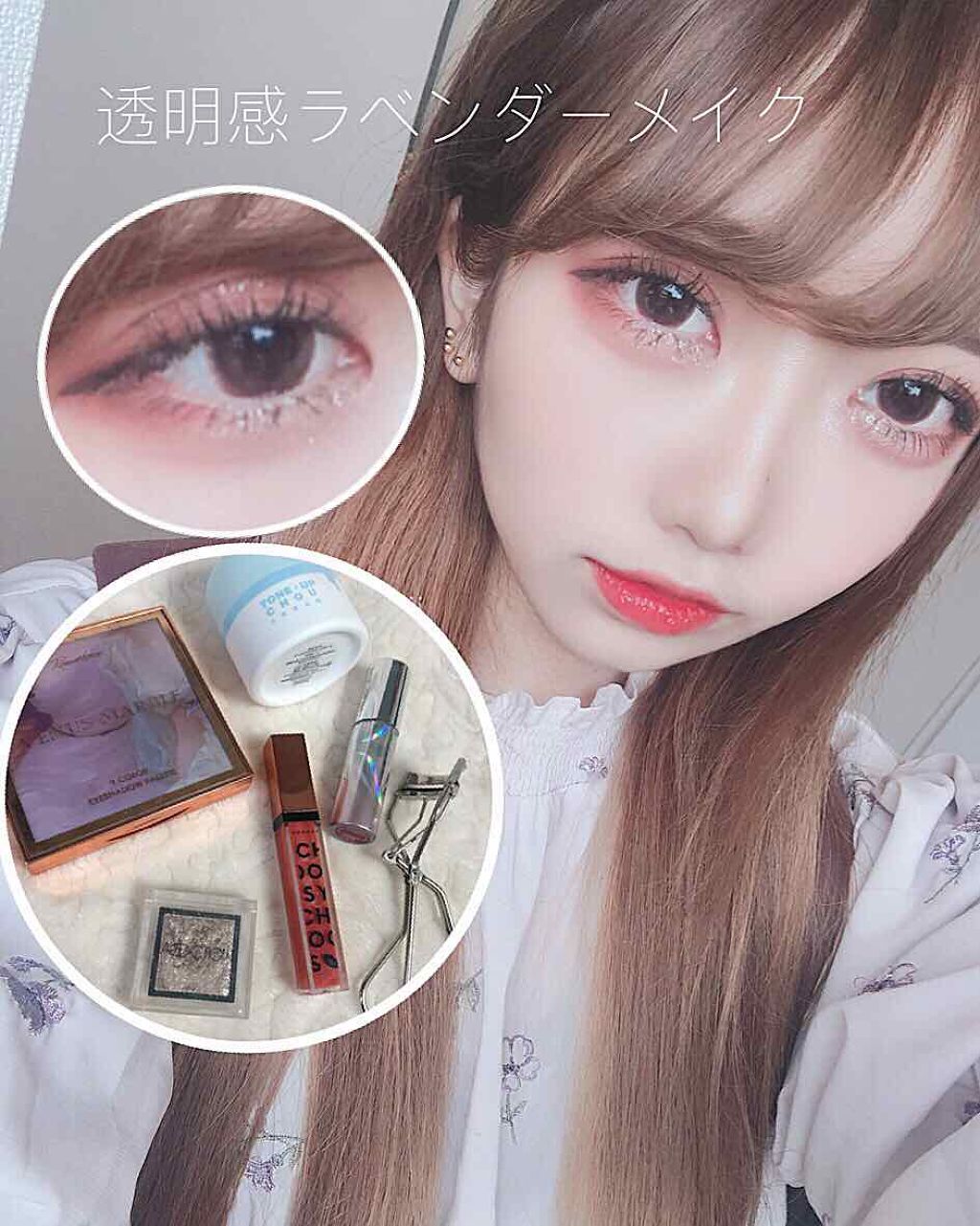 アピュー ウォーターライト ティント/A’pieu/リップティントを使ったクチコミ(1枚目)