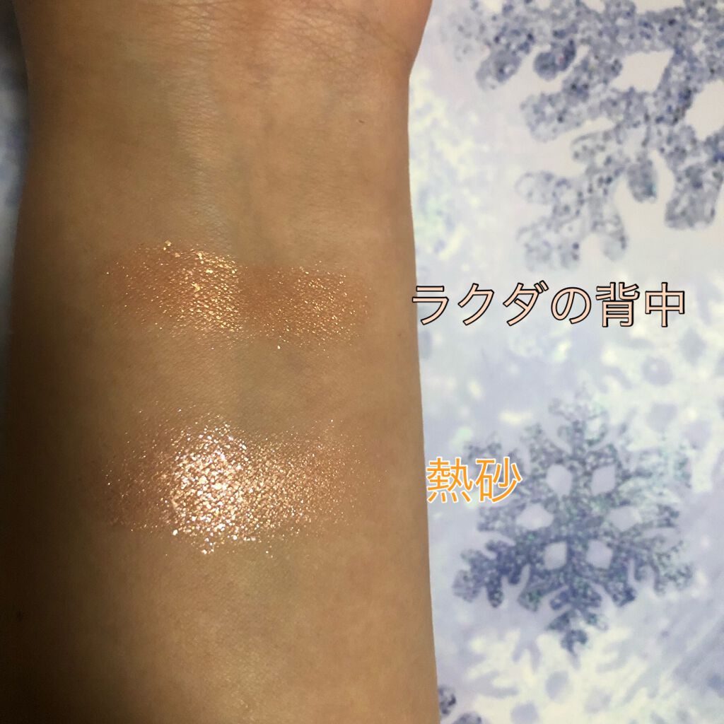 シャドーカスタマイズ (フローティング)/MAJOLICA MAJORCA/単色アイシャドウを使ったクチコミ(2枚目)