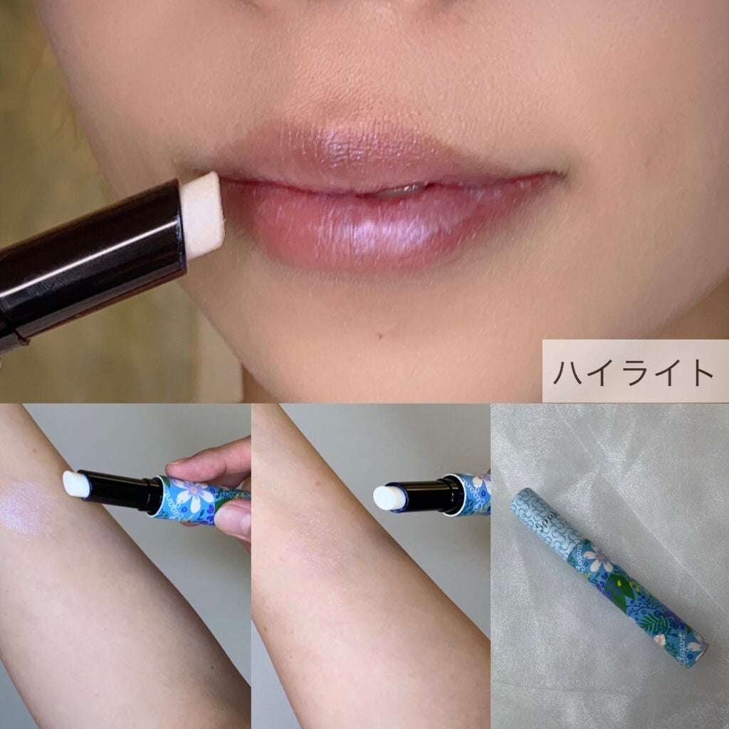 リップ&チークスティック/Speio/口紅を使ったクチコミ(5枚目)