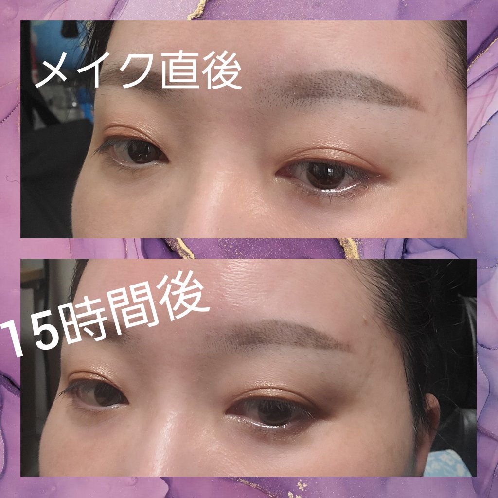 アイブロウワックス/スウィーツ スウィーツ/その他アイブロウを使ったクチコミ（2枚目）