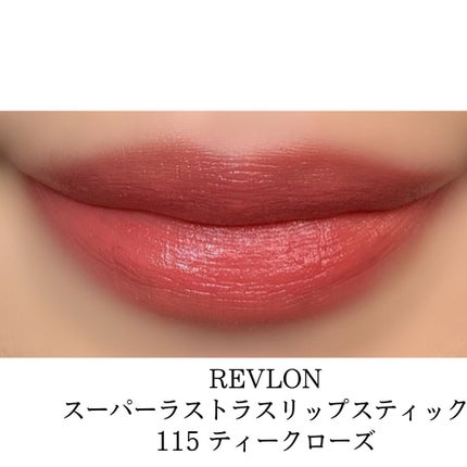 ラッシュセラムインアイライナー/アヴァンセ/リキッドアイライナーを使ったクチコミ(2枚目)