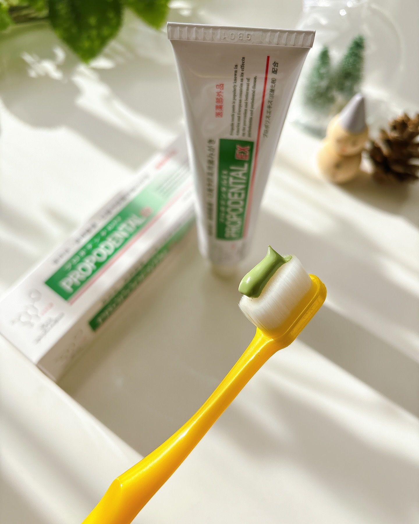 プロポデンタルEX（医薬部外品）/プロポリス健康増進会/歯磨き粉を使ったクチコミ（2枚目）