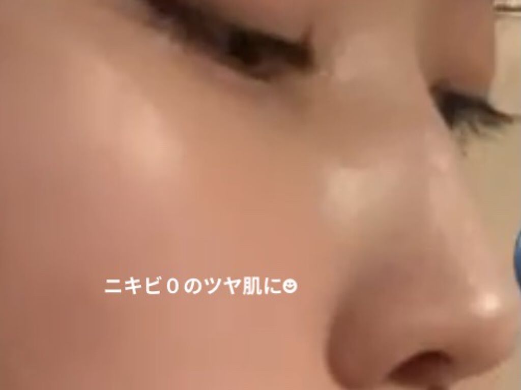 RMK リクイドファンデーション/RMK/リキッドファンデーションを使ったクチコミ（1枚目）