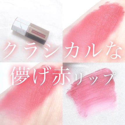 パラダイスドリーム ベルベット リップムース/DEAR DAHLIA/口紅を使ったクチコミ(1枚目)