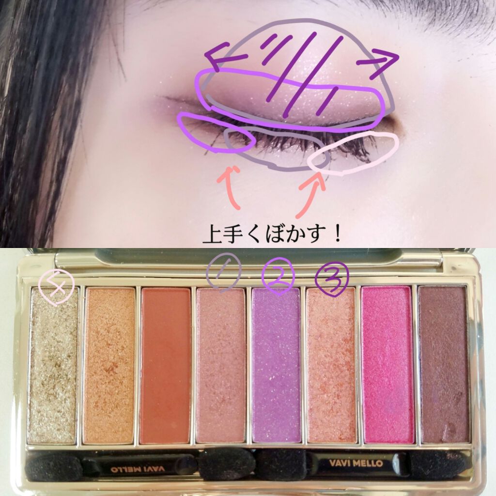 ウルトラスムースアイライナー ロイヤルグレージュ/アイプルーフ/リキッドアイライナーを使ったクチコミ（2枚目）