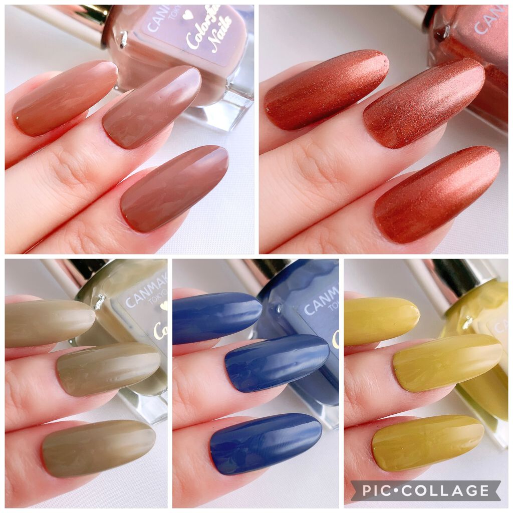 カラフルネイルズ/キャンメイク/マニキュアを使ったクチコミ(4枚目)