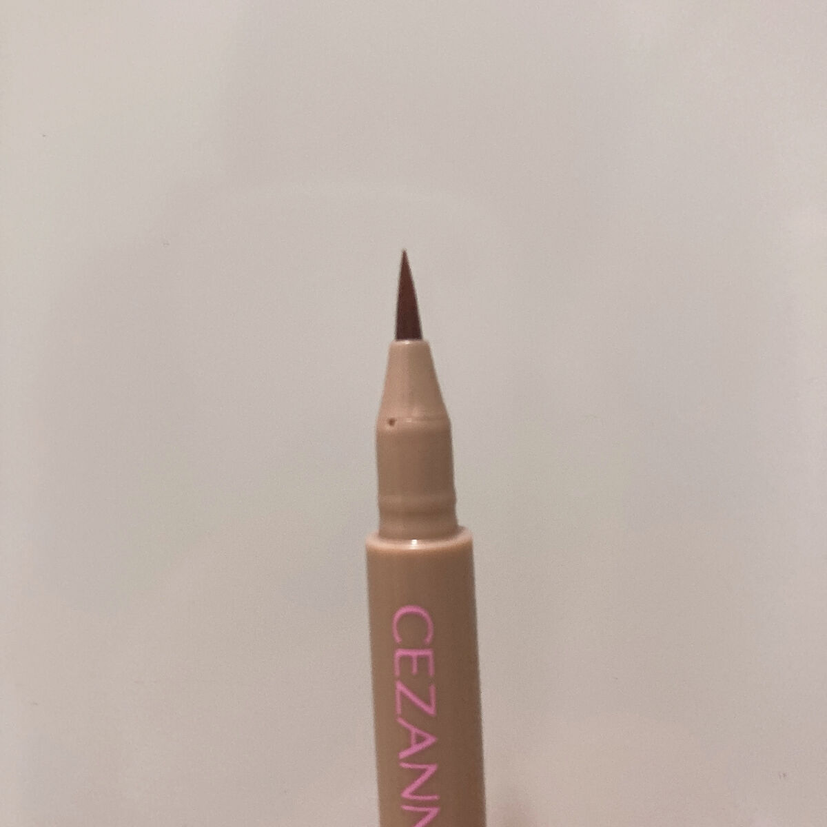 描くふたえアイライナー/CEZANNE/リキッドアイライナーを使ったクチコミ（2枚目）