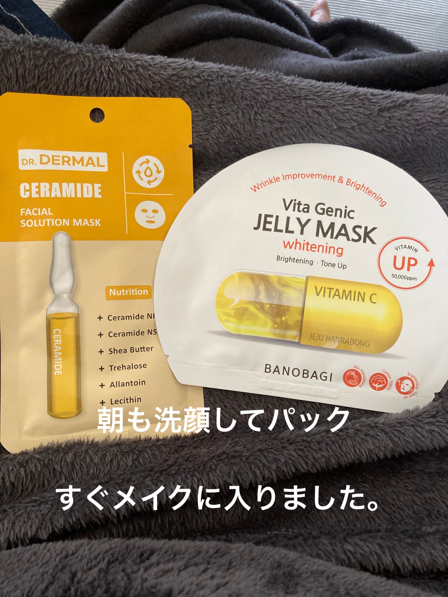 ディープクレンジングオイル/d プログラム/オイルクレンジングを使ったクチコミ(4枚目)