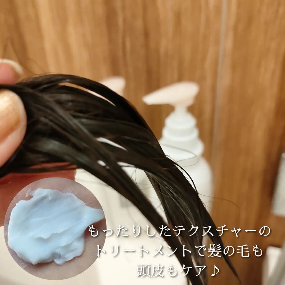 スカルプD ボーテ 薬用スカルプシャンプー (ボリューム)/薬用トリートメントパック (ボリューム)/アンファー(スカルプD)/市販シャンプーを使ったクチコミ(3枚目)