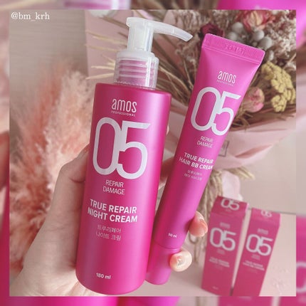 トゥルーリペア ナイトクリーム/amos PROFESSIONAL/アウトバストリートメントを使ったクチコミ(2枚目)