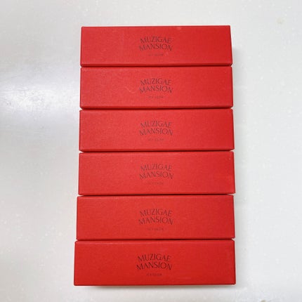 アイシーグロウティント/MUZIGAE MANSION/口紅を使ったクチコミ(5枚目)