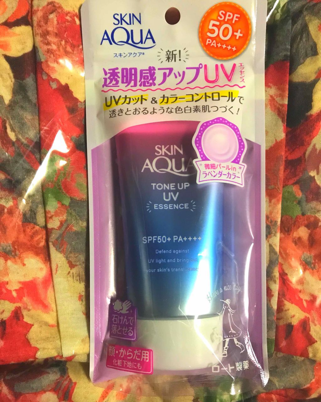 スキンアクア トーンアップUVエッセンス/スキンアクア/日焼け止めクリームを使ったクチコミ(2枚目)