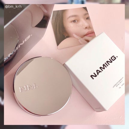 ネーミング レイヤード フィットクッション/NAMING./クッションファンデーションを使ったクチコミ(4枚目)