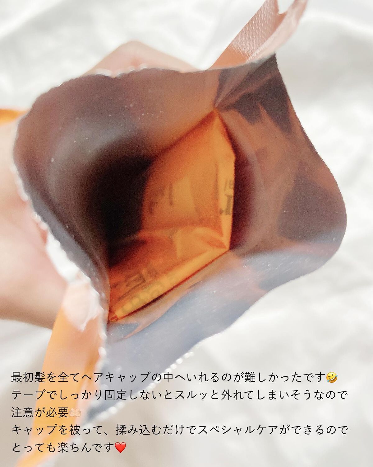 ACV VINEGAR HAIR CAP /La'dor/アウトバストリートメントを使ったクチコミ(4枚目)