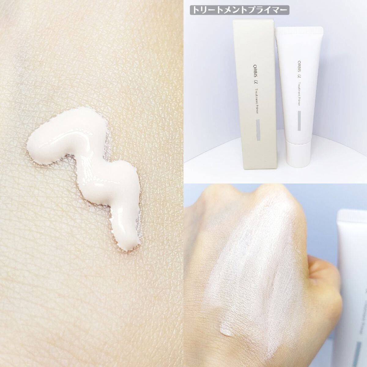 ãªã«ãã¹ãŠãŒ ããªãŒãã¡ã³ããã©ã€ããŒ/ãªã«ãã¹/åç²§äžå°ã䜿ã£ãã¯ãã³ãïŒ3æç®ïŒ