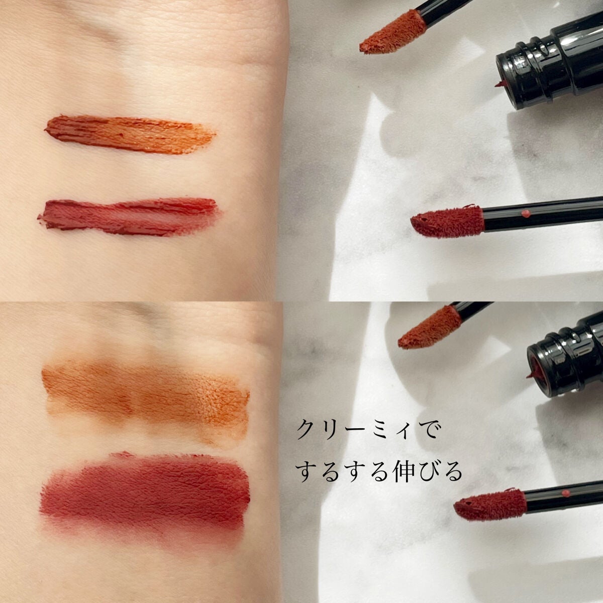 リップモンスター スフレマット/KATE/口紅を使ったクチコミ(4枚目)