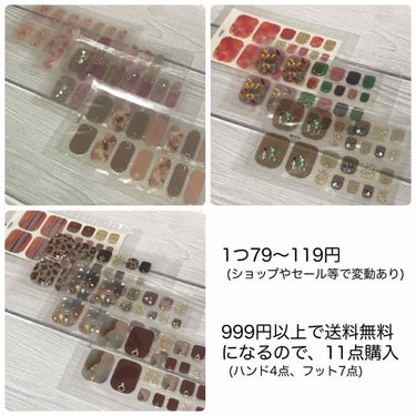 UR GLAM　COLOR NAIL SELECTION/U R GLAM/マニキュアを使ったクチコミ（2枚目）