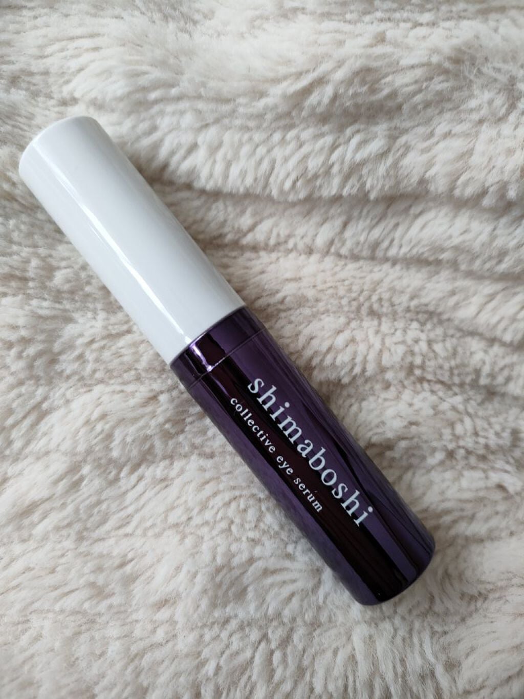コレクティブアイセラム/shimaboshi/アイケア・アイクリームを使ったクチコミ(2枚目)