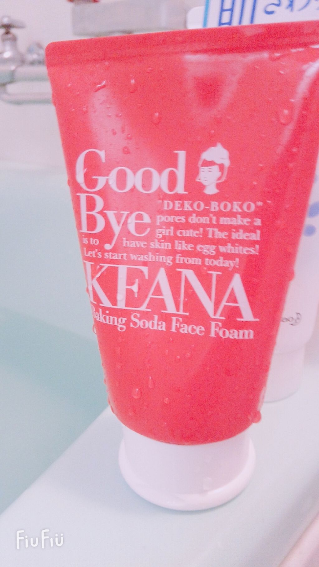 スキンケア洗顔料 モイスチャー/ビオレ/洗顔フォームを使ったクチコミ（3枚目）