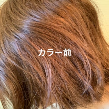 ホイップヘアカラー アッシュショコラ/ビューティラボ/ヘアカラーを使ったクチコミ（3枚目）