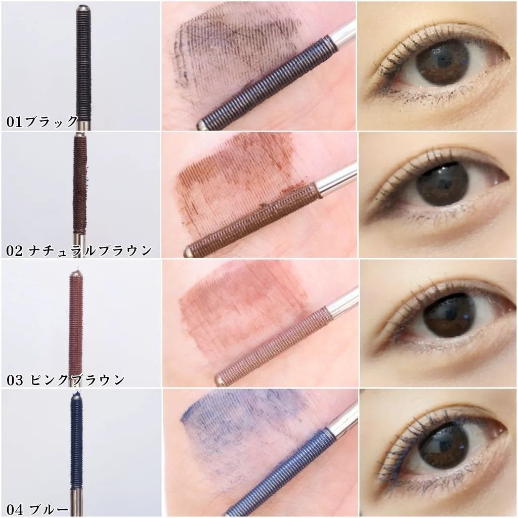 メタルブラシマスカラ/MilleFée/マスカラを使ったクチコミ(3枚目)