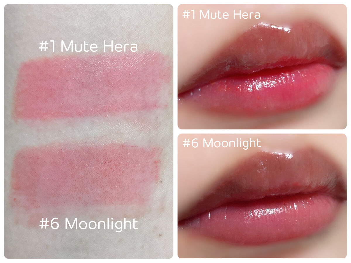 エンドラスターティント/S2ND/リップティントを使ったクチコミ（3枚目）