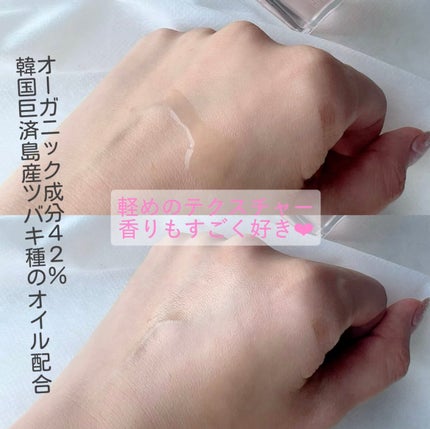 オーガニックヘアシロップ/PINKGHOST/ヘアオイルを使ったクチコミ(4枚目)