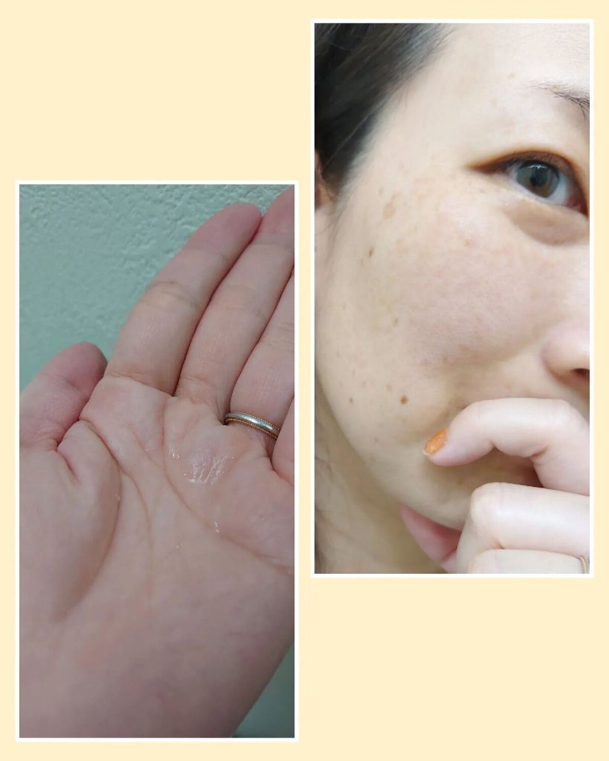 バランシングトナー/Upt/化粧水を使ったクチコミ（2枚目）