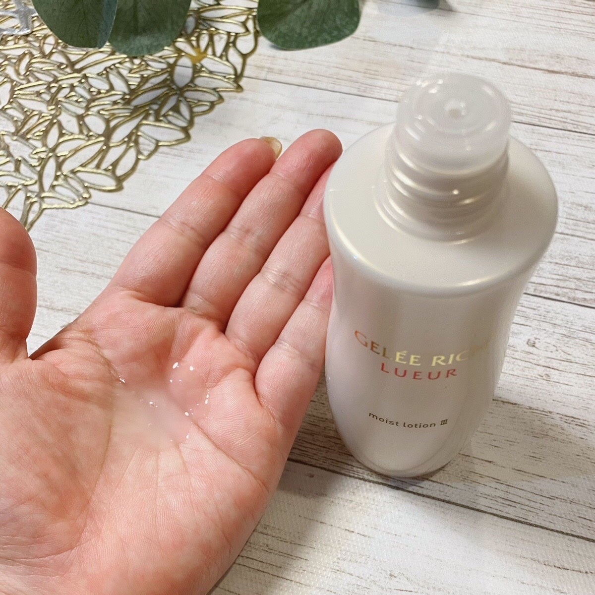 リュール モイストローション III/ジュレリッチ/化粧水を使ったクチコミ(3枚目)