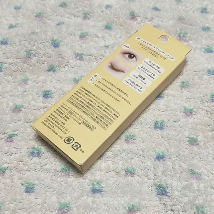 ドーリーウインク サロンアイラッシュ/ドーリーウインク/つけまつげを使ったクチコミ(2枚目)