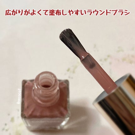 カラフルネイルズ/キャンメイク/マニキュアを使ったクチコミ(3枚目)