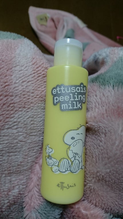 ピーリングミルク N/ettusais/ピーリングを使ったクチコミ(1枚目)