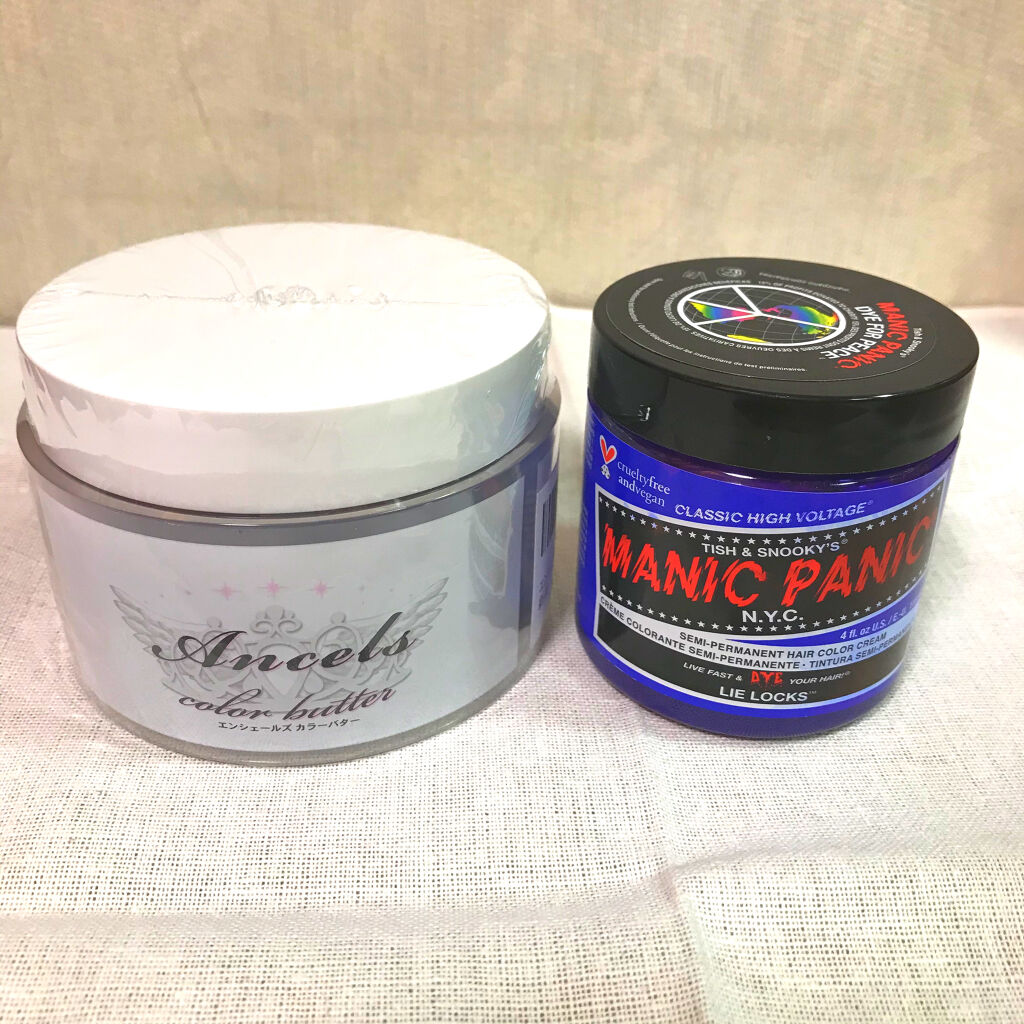 エンシェールズカラーバター/エンシェールズ/ヘアカラーを使ったクチコミ（2枚目）