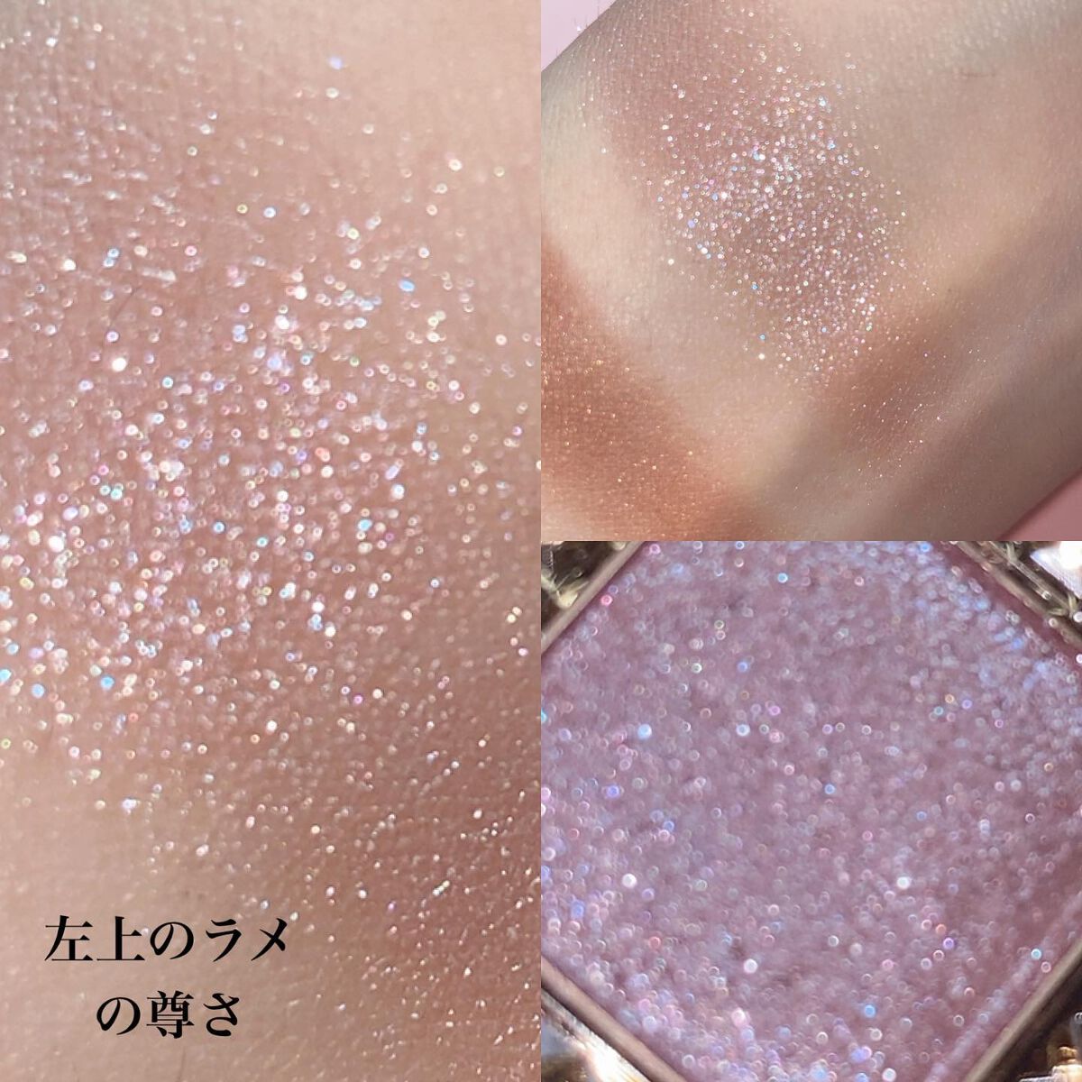 エレガンス ヌーヴェル アイズ/Elégance/アイシャドウパレットを使ったクチコミ(7枚目)