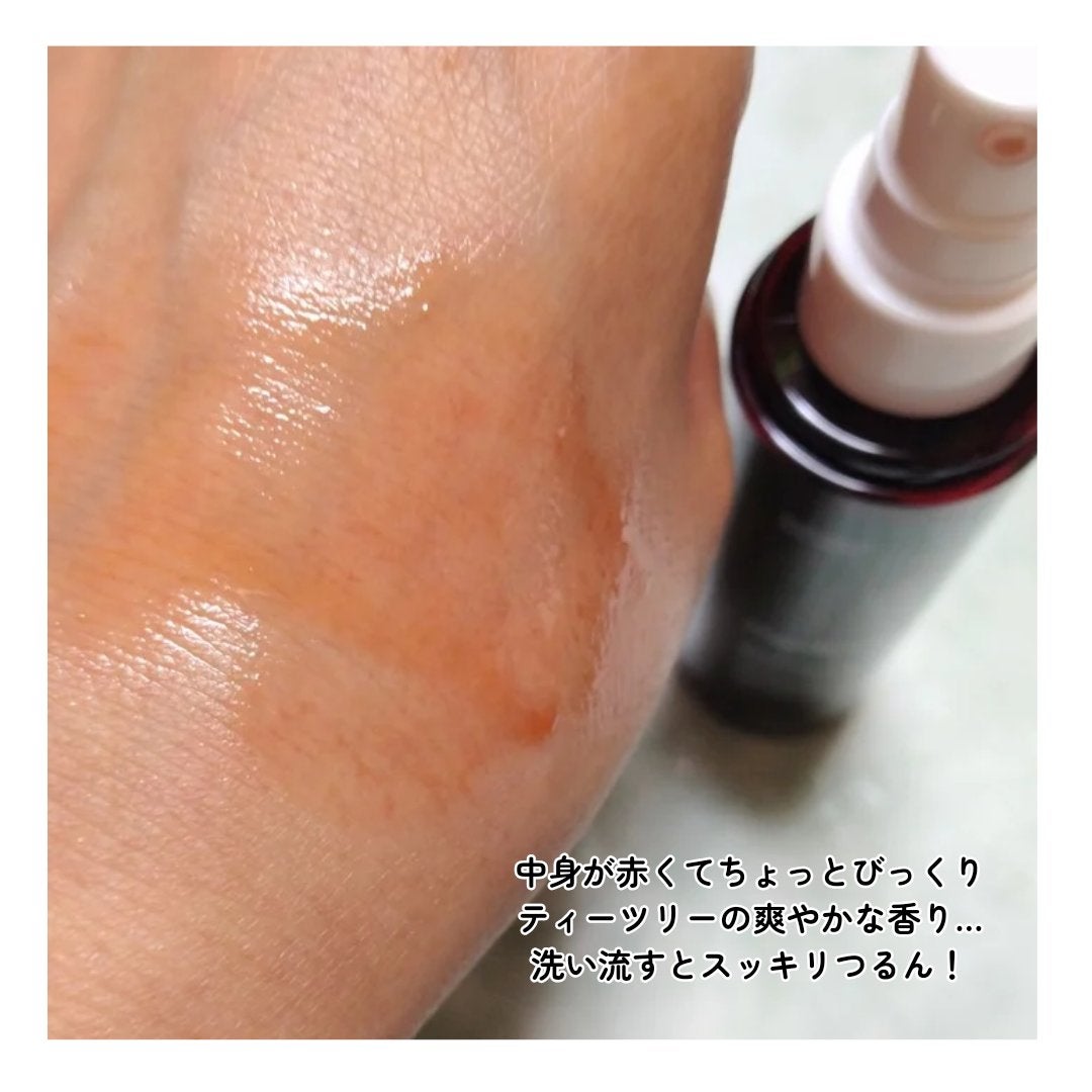 レッドアクネ ボディピーリングショット/MEDICUBE/ピーリングを使ったクチコミ(4枚目)