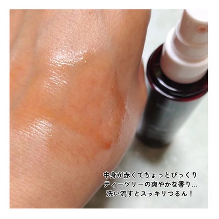 レッドアクネ ボディピーリングショット/MEDICUBE/ピーリングを使ったクチコミ(4枚目)