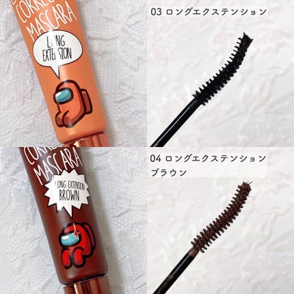 ホリカホリカ ラッシュコレクティングマスカラ/HOLIKA HOLIKA/マスカラを使ったクチコミ(3枚目)