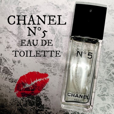 CHANEL シャネル N°5 オードゥ トワレット(ヴァポリザター)のクチコミ「香りが最強のメイク💄

CHANEL シャネル N°5
オードゥ トワレット ヴァポリザター
.....」（1枚目）