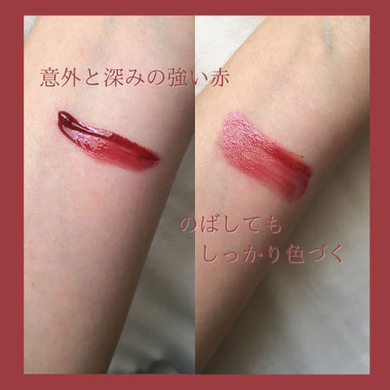 ヴォリュプテ ウォーター カラーバーム/YVES SAINT LAURENT BEAUTE/口紅を使ったクチコミ(4枚目)