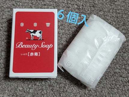 赤箱 (しっとり) | レギュラーサイズ 90g(6コ) カウブランド 赤箱 (しっとり) | レギュラーサイズ 90g(6コ) カウブランド