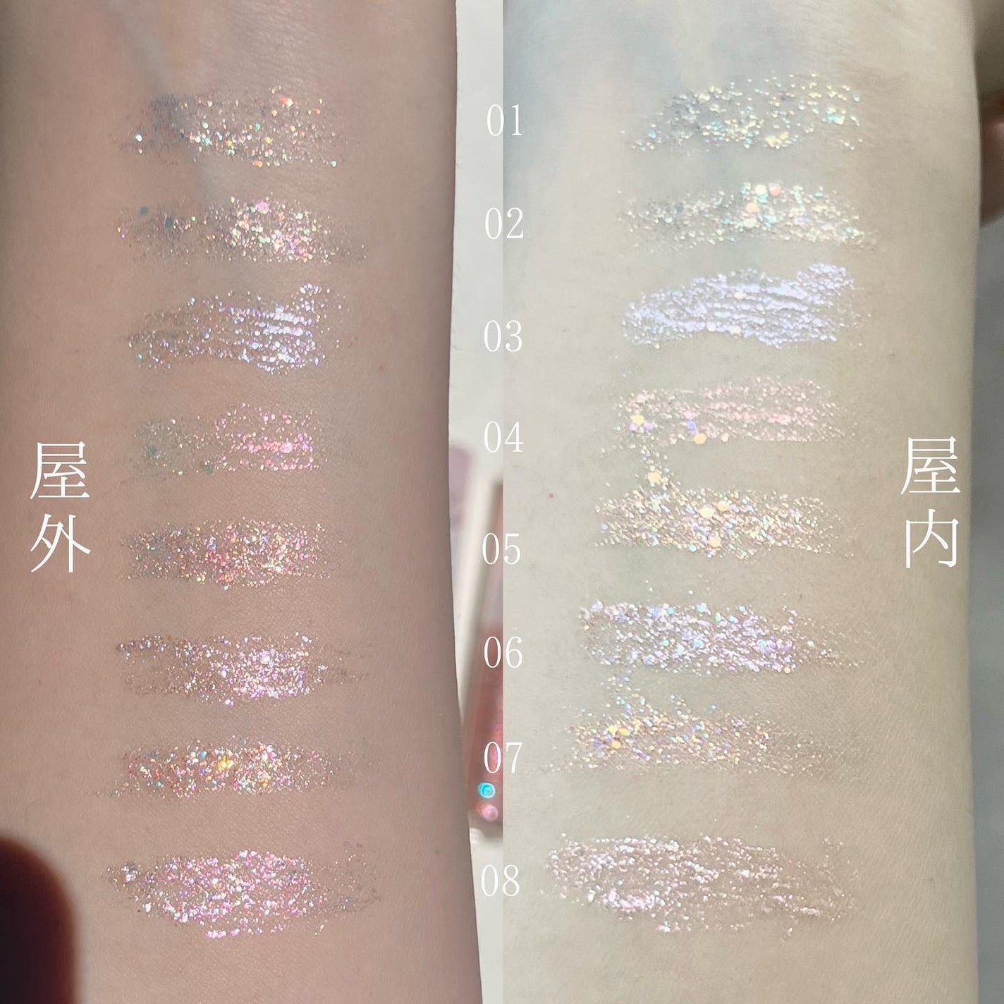 スターリット リキッドグリッター/dasique/メイクアップを使ったクチコミ(8枚目)