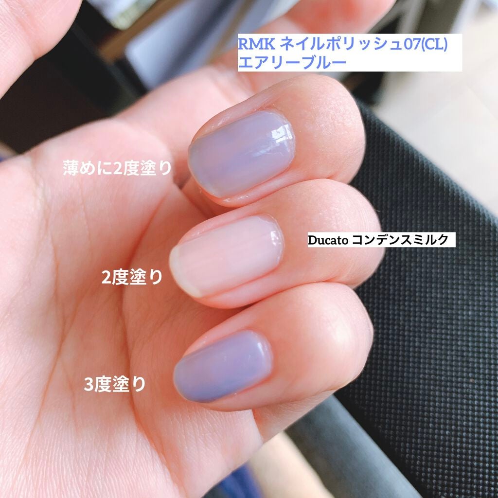 ネイルポリッシュ/RMK/マニキュアを使ったクチコミ(2枚目)