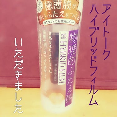 今回はなんと❗コージー本舗さんからサンプルいただきました‼️👏👏👏


アンケート答えながら
「もしかしたら送料のかかる九州なんかにはそもそも当たらないんじゃ…」
と疑ってましたが、ちゃんと日本全国どこ