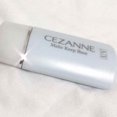 皮脂テカリ防止下地/CEZANNE/化粧下地を使ったクチコミ（1枚目）